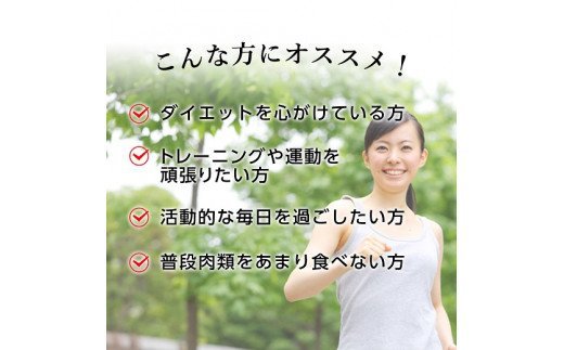 F-41　[ファイン]L-カルニチン　２個セット